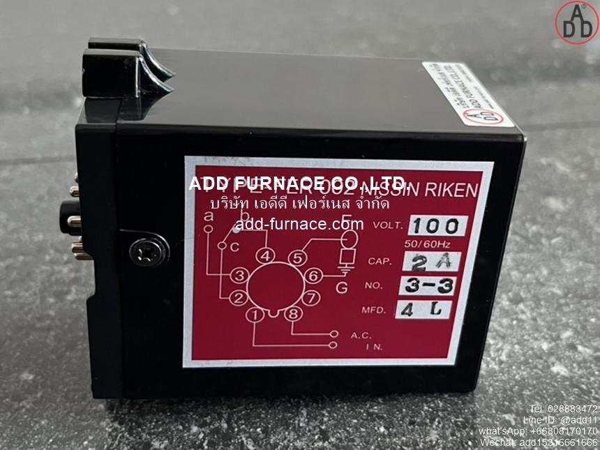 Flame Relay TYPE-FER-002 AC100V (2)